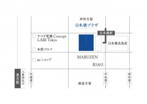 A4地図のみ