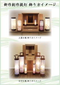 10月16日用 DM